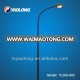 Aluminum street lighting pole