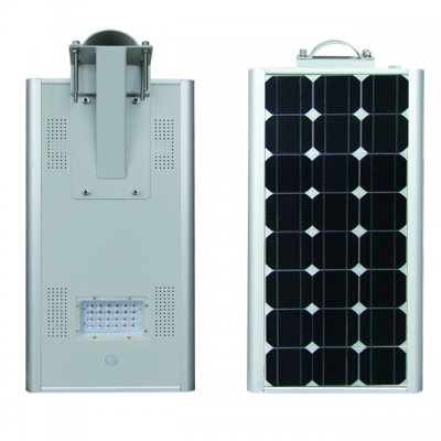 15W Integrated Solar LED Street Light